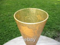 Stunning Victorian Art Nouveau Gold Brocade Glass Vase 12.5 Cut Honeycomb Stem Stunning Victorian Art Nouveau Gold Brocade Glass Vase 12.5 Cut Honeycomb Stem