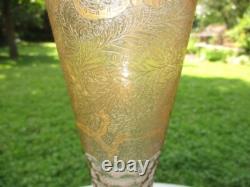 Stunning Victorian Art Nouveau Gold Brocade Glass Vase 12.5 Cut Honeycomb Stem Stunning Victorian Art Nouveau Gold Brocade Glass Vase 12.5 Cut Honeycomb Stem