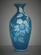 Thomas Webb Carved English Cameo Art Glass Vase 6-1/4 Floral Decorations