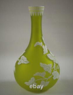 THOMAS WEBB English Cameo Art Glass Vase 9-1/2 Citron Green Convolvulus