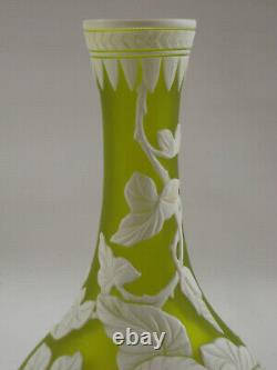 THOMAS WEBB English Cameo Art Glass Vase 9-1/2 Citron Green Convolvulus