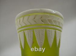 THOMAS WEBB English Cameo Art Glass Vase 9-1/2 Citron Green Convolvulus