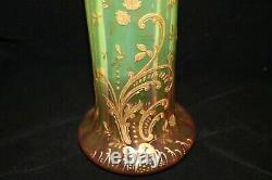 TS Victorian Rubina Verde Cranberry Vaseline Opalescent Moser Enameled Vase