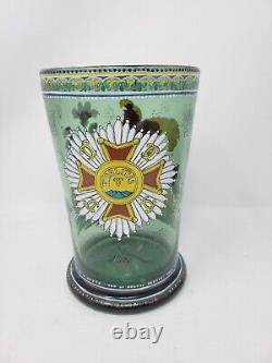 Theresienthal Bohemian Enamaled Flip Glass Shaped Vase Floral Vase 7 C. 1890