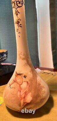 Vase Mt Washington Glass Colonial Ware Hand Painted Archer Nymph Signed REY