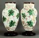 =victorian 19th/20th C. Bristol Glass Vases Pair Of Opaque White W. Painted Ivy