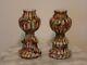 Victorian Antique Art Glass Bohemian Peacock Pattern Pair Of Posy Vases