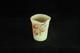 Victorian Antique Mt. Washington Burmese Toothpick Holder Art Glass Hand Painted