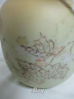 Victorian Art Glass Cracker Jar Peach Yellow Gilt Enamel Leaves Mt Washington