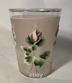 Victorian Art Glass Lemonade Set Fenton Style Victorian Art Glass Lemonade Set Fenton Style