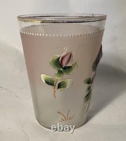 Victorian Art Glass Lemonade Set Fenton Style Victorian Art Glass Lemonade Set Fenton Style