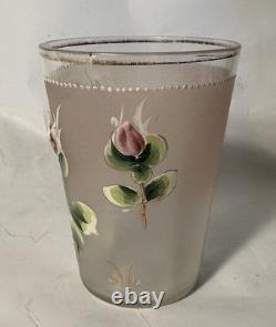 Victorian Art Glass Lemonade Set Fenton Style Victorian Art Glass Lemonade Set Fenton Style