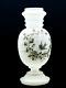 Victorian Blown Glass Vase Clam-broth Hand Painted Flying Bird Foliated Leaf