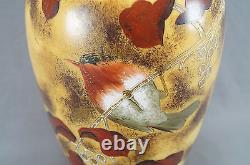 Victorian Bohemian Glass Vase Hand Enameled Bird in Leaves d Circa 1880s 1890s