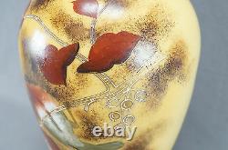 Victorian Bohemian Glass Vase Hand Enameled Bird in Leaves d Circa 1880s 1890s