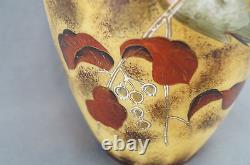Victorian Bohemian Glass Vase Hand Enameled Bird in Leaves d Circa 1880s 1890s