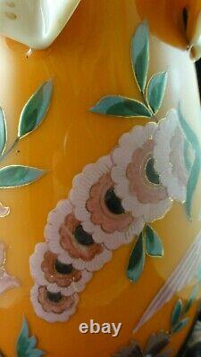 Victorian Bohemian Harrach / Riedel Hand Painted Bird & Floral Art Glass Vase