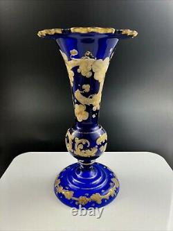 Victorian Bohemian Persian Blue Glass 8 3/4 Vase Made for Eastern Market