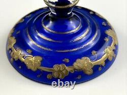 Victorian Bohemian Persian Blue Glass 8 3/4 Vase Made for Eastern Market