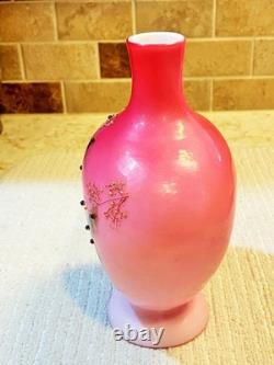 Victorian Cased PEACHBLOW Satin Glass HP Enamel Butterfly Vase 7.50 T withBeads Victorian Cased PEACHBLOW Satin Glass HP Enamel Butterfly Vase 7.50 T withBeads