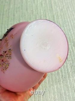 Victorian Cased PEACHBLOW Satin Glass HP Enamel Butterfly Vase 7.50 T withBeads Victorian Cased PEACHBLOW Satin Glass HP Enamel Butterfly Vase 7.50 T withBeads
