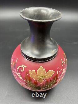 Victorian Enamel Decorated Silver Plated Peachblow Art Glass Claret Jug