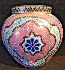 Victorian Era Thomas Webb Enameled Moroccan Tapestry Art Glass Vase