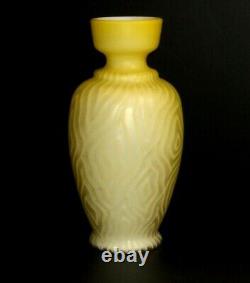 Victorian Era Yellow Mop Satin Art Glass Moire Pattern Vase