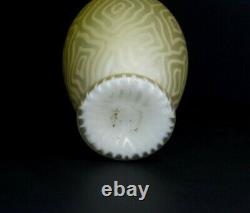 Victorian Era Yellow Mop Satin Art Glass Moire Pattern Vase