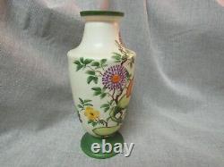 Victorian Fine Mold blown Art Glass Hand Decorated Bird and Flowers/Tree Vase