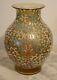 Victorian Fritz Heckert European Multicolor Corolene Art Glass Vase