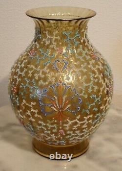 Victorian Fritz Heckert European Multicolor Corolene Art Glass Vase