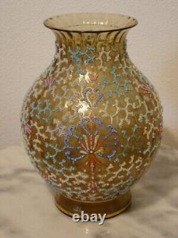 Victorian Fritz Heckert European Multicolor Corolene Art Glass Vase