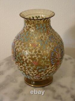 Victorian Fritz Heckert European Multicolor Corolene Art Glass Vase