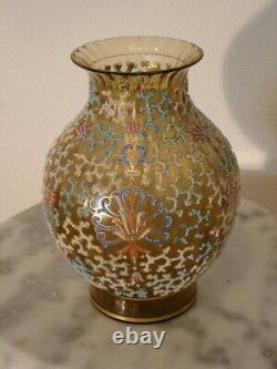 Victorian Fritz Heckert European Multicolor Corolene Art Glass Vase