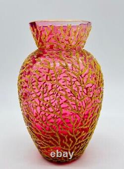 Victorian Glass Vase Coralene Gold Micro-Bead Over Cranberry C1890