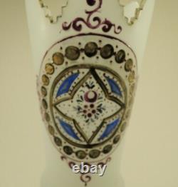 Victorian Harrach Bohemian Glass Vase Hand Cut-painted -enamel Art Glass Victorian Harrach Bohemian Glass Vase Hand Cut-painted -enamel Art Glass