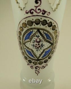 Victorian Harrach Bohemian Glass Vase Hand Cut-painted -enamel Art Glass Victorian Harrach Bohemian Glass Vase Hand Cut-painted -enamel Art Glass