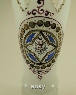 Victorian Harrach Bohemian Glass Vase Hand Cut-painted -enamel Art Glass