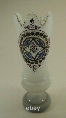 Victorian Harrach Bohemian Glass Vase Hand Cut-painted -enamel Art Glass