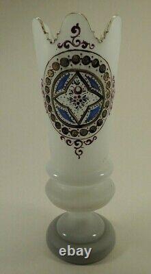 Victorian Harrach Bohemian Glass Vase Hand Cut-painted -enamel Art Glass