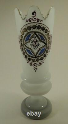 Victorian Harrach Bohemian Glass Vase Hand Cut-painted -enamel Art Glass Victorian Harrach Bohemian Glass Vase Hand Cut-painted -enamel Art Glass