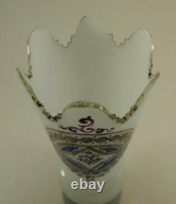 Victorian Harrach Bohemian Glass Vase Hand Cut-painted -enamel Art Glass Victorian Harrach Bohemian Glass Vase Hand Cut-painted -enamel Art Glass