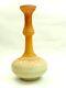Victorian Lace Cameo Art Glass Vase Orange Cut To Satin