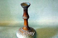 Victorian Lace Cameo art glass vase orange cut to satin Victorian Lace Cameo art glass vase orange cut to satin