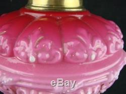 Victorian Large Moulded & Enamel Pink Glass Oil Lamp Font, Art Nouveau Design