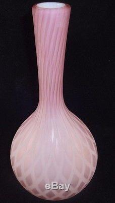 Victorian MOP Glass Vase Mother Of Pearl Pink Satin Diamond Quilted Blown