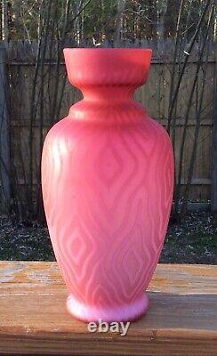 Victorian MOP Satin Art Glass Moire Pattern Vase