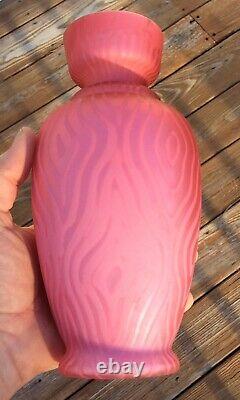 Victorian MOP Satin Art Glass Moire Pattern Vase