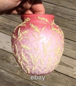 Victorian Mt Washington Art Satin Glass Snowflake Coraline Vase
